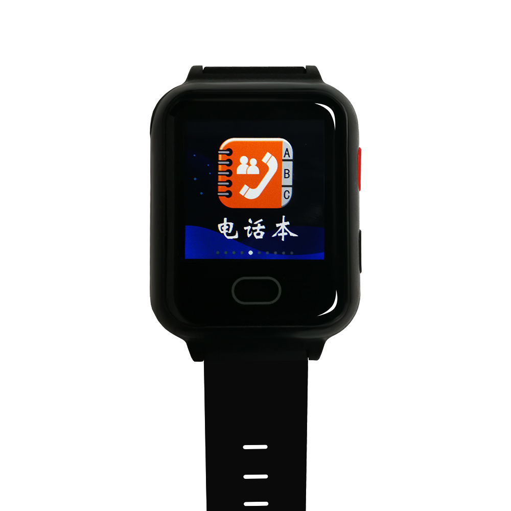 電(diàn)話(huà)本.png 電(diàn)話(huà)本.png