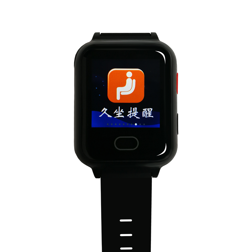 久坐(zuò)提醒.png 久坐(zuò)提醒.png