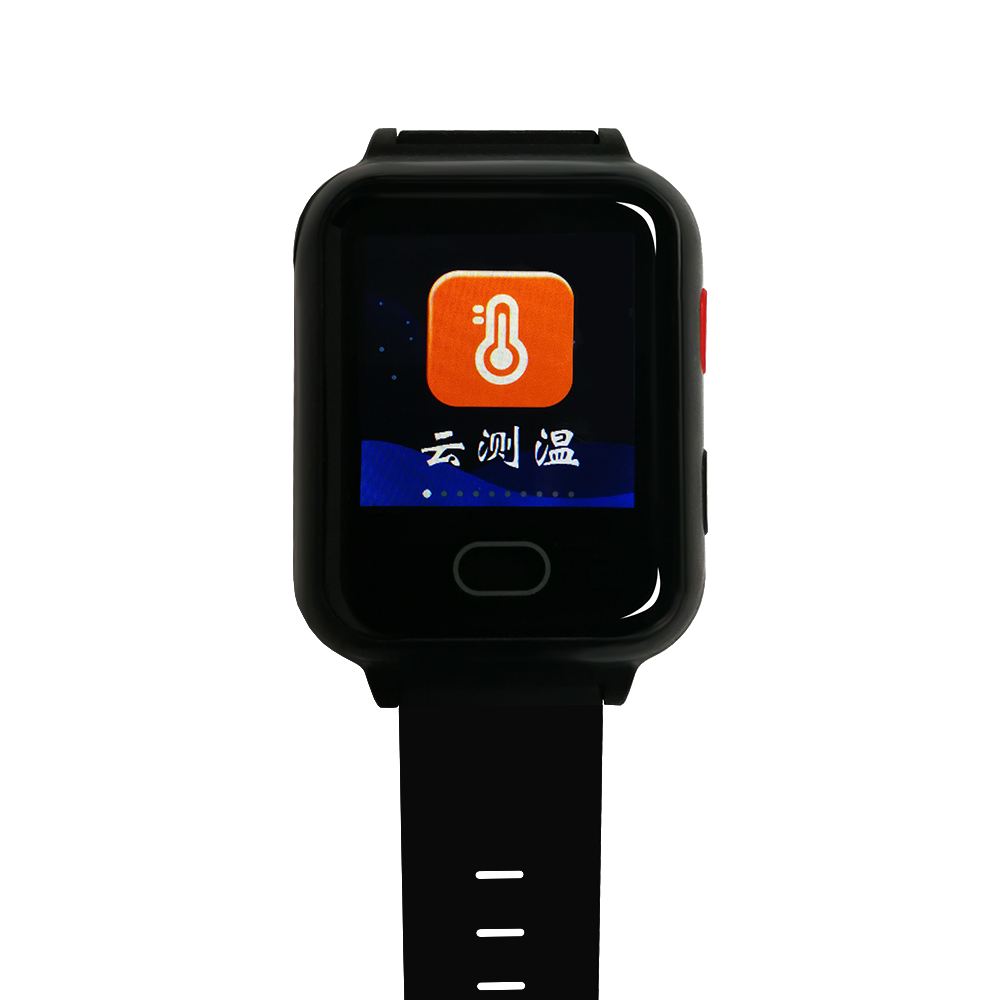 雲測溫.png 雲測溫.png