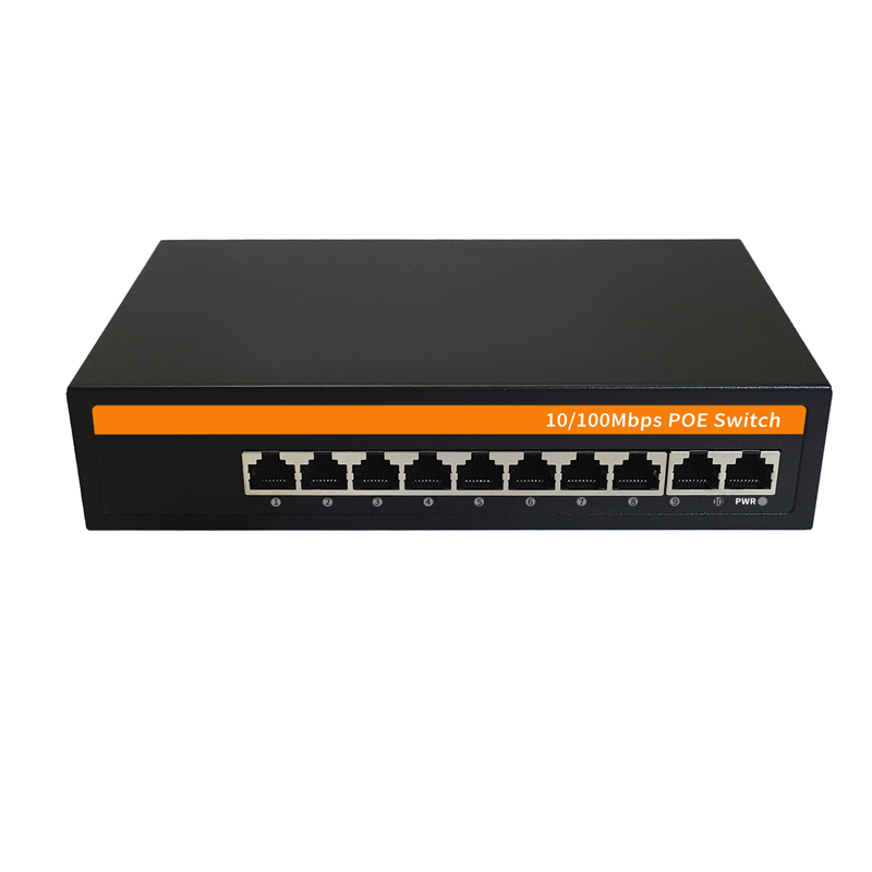 KB10H00 10口網絡交換機(jī)